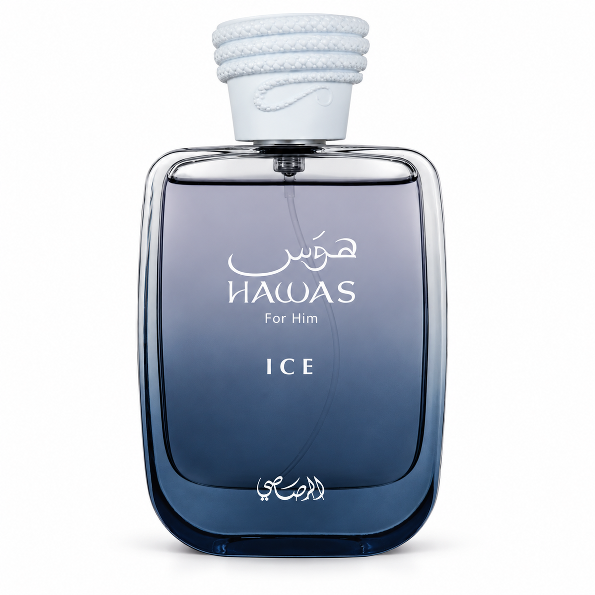 Hawas Ice EDP (5ML Travel Spray)
