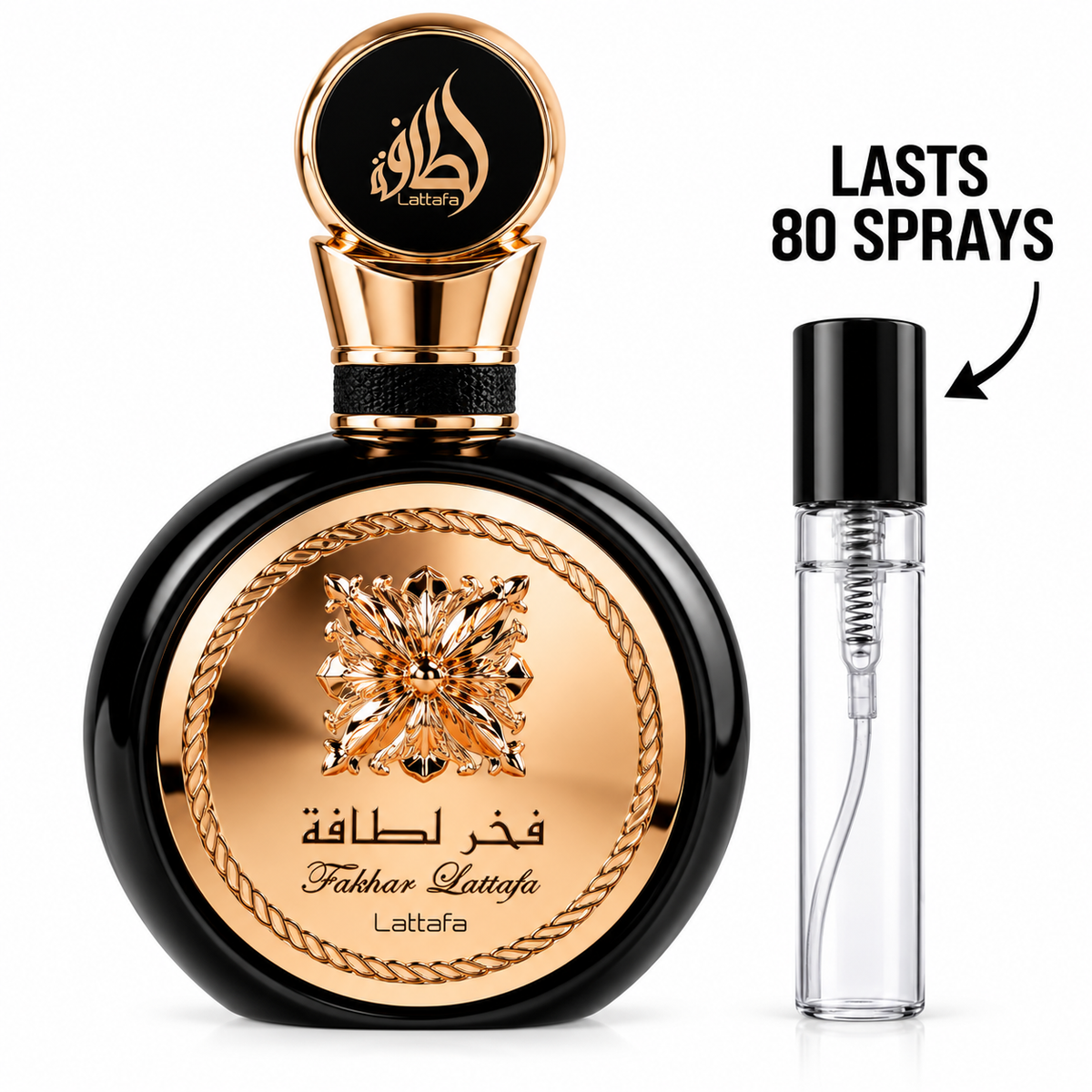 Lattafa Fakhar (5ML Travel Spray)